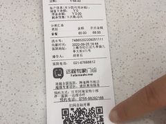 -瑞鹏宠物医院·骨外科·心肾科·肿瘤科(九亭店)