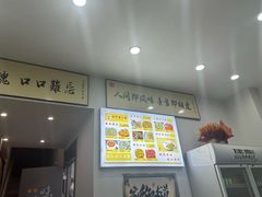 -孙阿姨上海小吃·本帮小厨(隆昌路店)