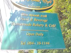 -Fern Forest Cafe