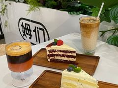 -姆们M Sweetie Cake(五道口店)