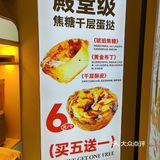 满满一袋幸福甜点心愿