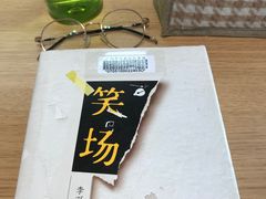 -广州市白云区图书馆