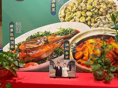 -四季暖堂·融合江浙菜(N1955创业园店)