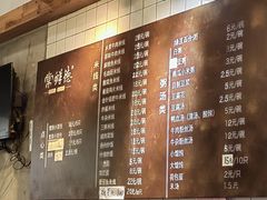 -常鲜德乐购迎桂馒头店(麻巷公寓店)