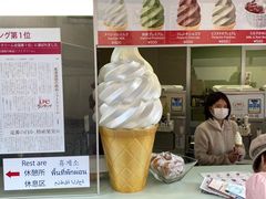 -神户六甲牧场(北野本店)