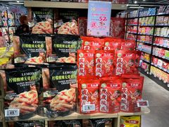-华润万家(摩尔城店)