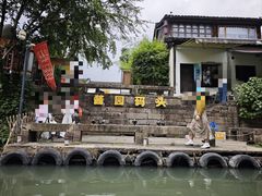 -小河直街历史文化街区