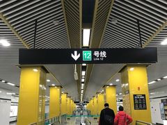 -嘉善路(地铁站)