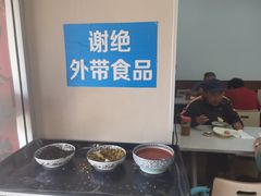 -老虎早餐连锁(湖滨总店)