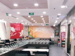 -康师傅私房牛肉面(北京南站店)