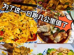 -后卫寨猫耳朵(凤城三路店)