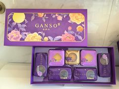 -GANSO元祖食品(未来路店)