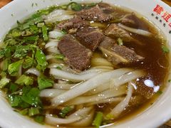 -肆姐面粉馆(坡子街店)