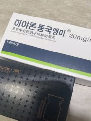 点击看大图 -深圳阳光医疗美容