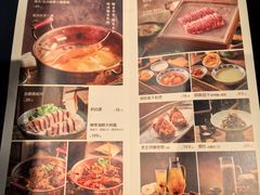 -老墙根涮肉·铜锅·烧烤(王四营店)