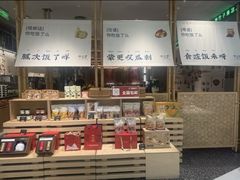 -桂小厨广西菜(万象城店)