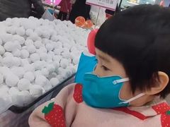 -永旺梦乐城国际商城(北清路店)