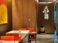 -香守·花胶鸡海鲜火锅(JW万豪店)