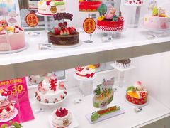 -味多美蛋糕(金顶街店)