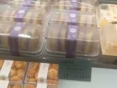 -迦南(杭州东站万象汇店)