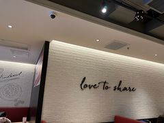 -必胜客(北苑路店)