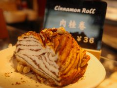 -TonTon(永康路店)