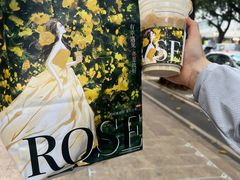 -瑞幸咖啡(八卦岭工业店)