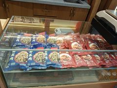 -叁省斋粉蒸肉甑糕·清真(回民街店)