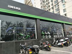 -川崎北京风火轮店