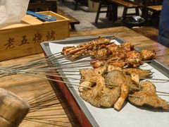 -老五烧烤(盘金华府总店)