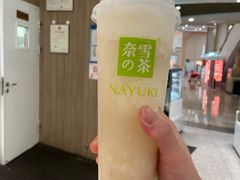 -奈雪的茶(市百一店)