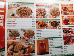 -萝卜向南·湘西泡菜·腊味炒饭(星河coco city店)