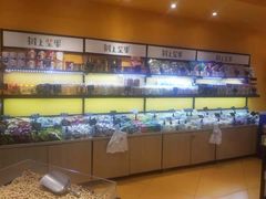 -树上坚果(瑞城店)