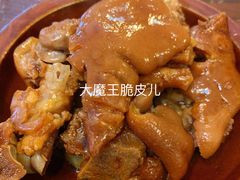 招牌卤猪脚-金必轩(青岩店)