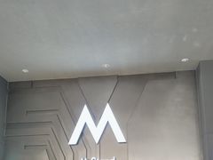 -M Stand(成都COSMO店)
