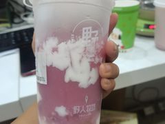 -野人先生现做冰淇淋(北京顺义祥云小镇店)