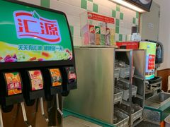 -萨莉亚意式餐厅(深圳北站店)