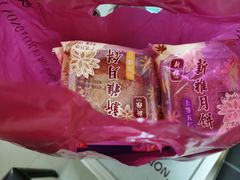 -西区老大房(愚园路店)