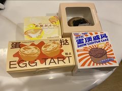 -好利来(交大店)