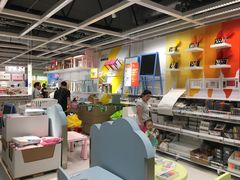 -宜家家居(哈尔滨商场店)