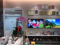 -TSK齿科德申会口腔门诊·联洋诊所