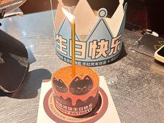 -烤匠麻辣烤鱼(青羊万达店)