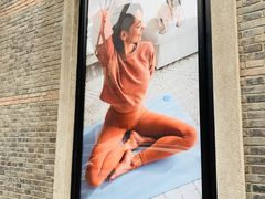 -lululemon(新天地店)