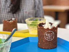 -茶是一枝花泡茶店