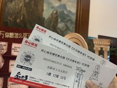 -辽宁大剧院