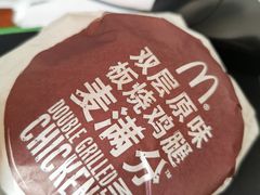 -麦当劳(中山路店)