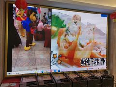 -贺富酒家(白藤二路分店)