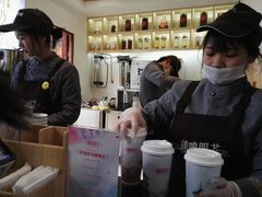 -鸡鸣赐茶(鸡鸣寺路店)
