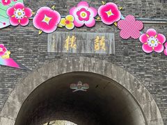 -鼓楼(西湖风景名胜区)