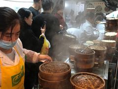 -海汇源老烧麦店(东大街总店)